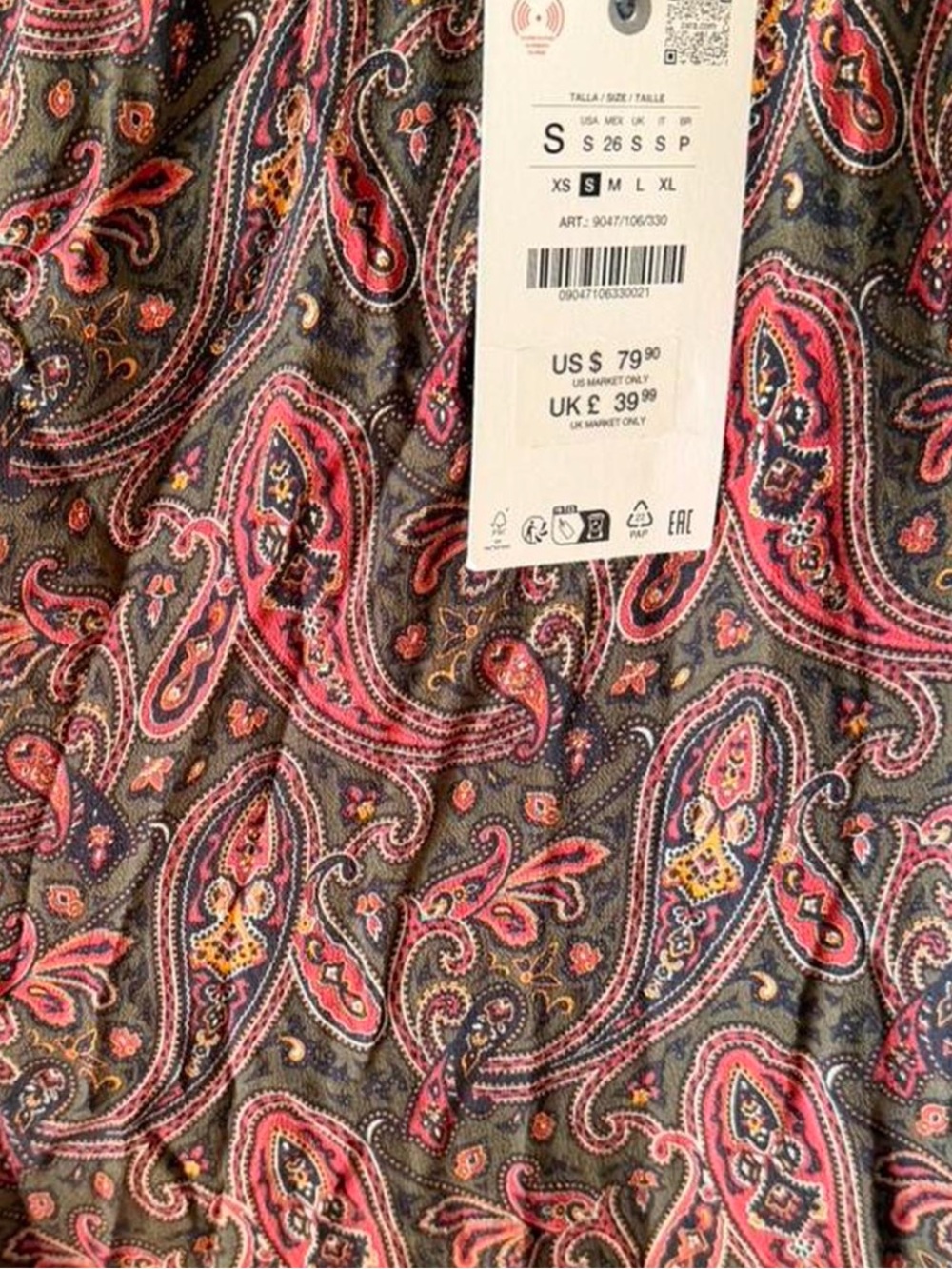 Zara Brown Paisley Wide-Leg Trousers - Picture 10 of 10